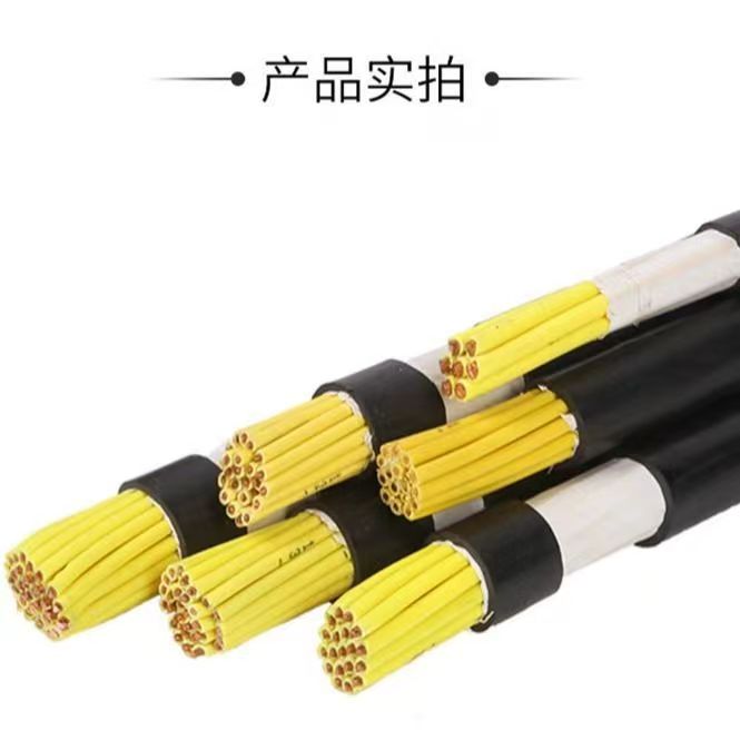 KVV铜芯聚氯乙烯绝缘聚氯乙烯护套控制电缆