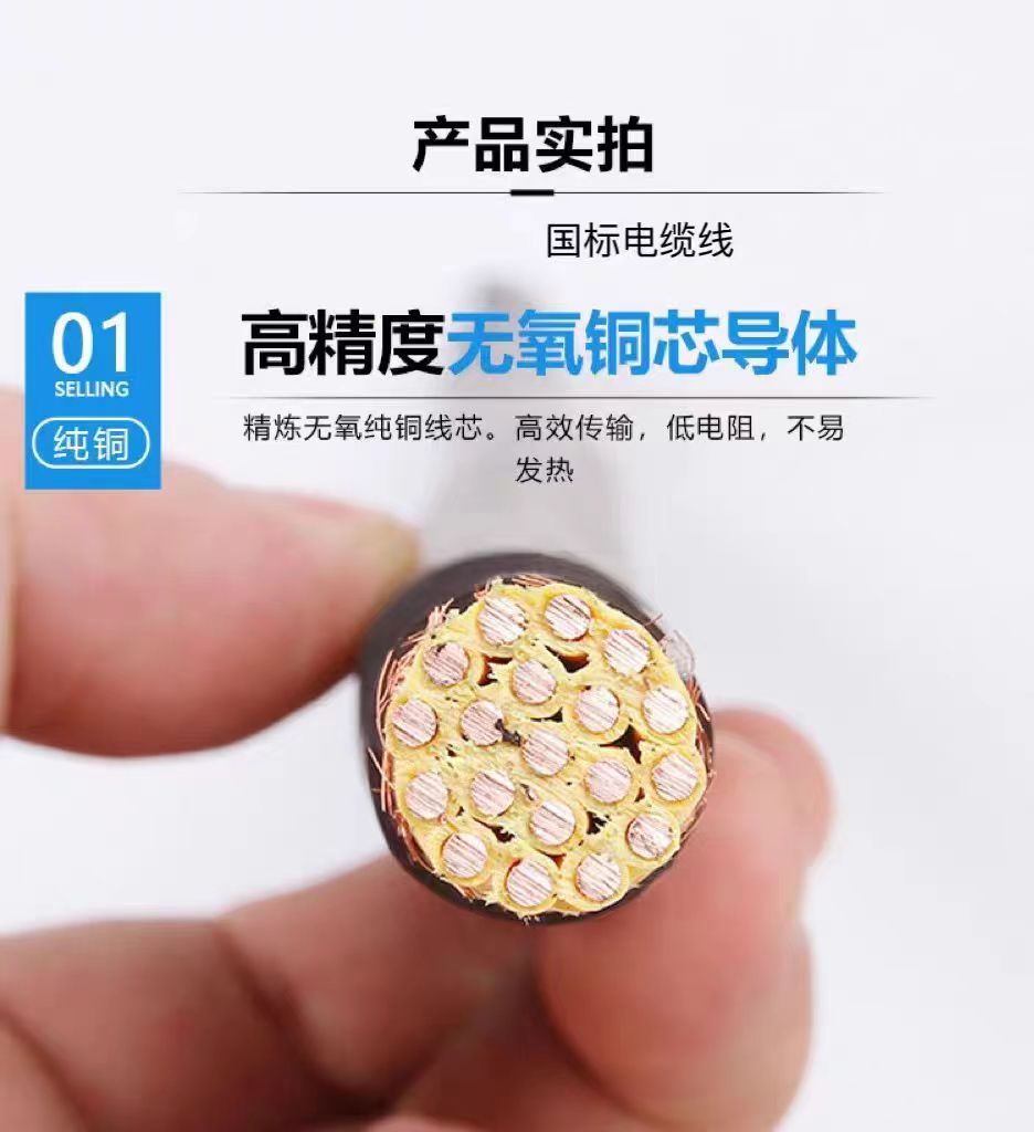 RVSP铜芯聚氯乙烯绝缘绞对型聚氯乙烯护套屏蔽电缆​